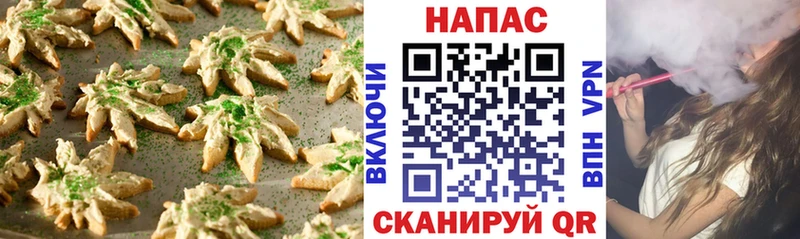 darknet формула Назрань Еда ТГК марихуана