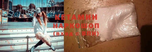 MDMA Premium VHQ Вязьма