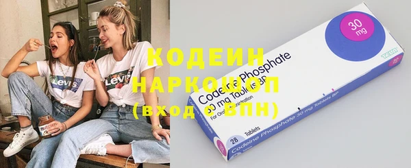 MDMA Premium VHQ Вязьма