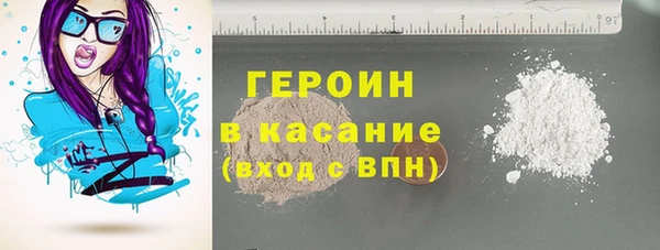 гидропоника Вязники