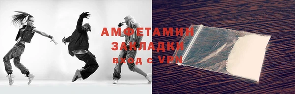 гидропоника Вяземский