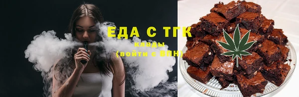 гидропоника Вязники