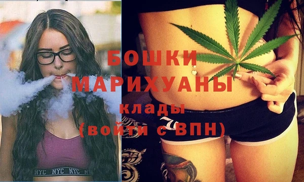 гидропоника Вязники