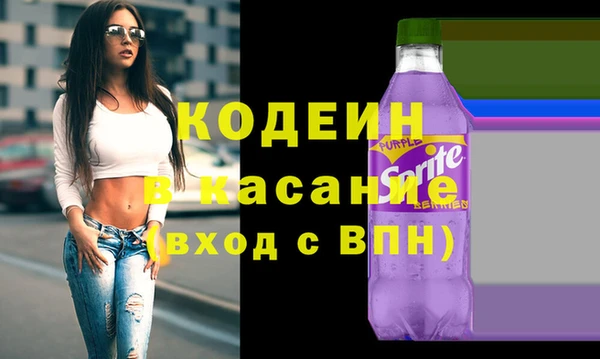 гидропоника Вяземский