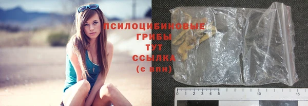 MDMA Premium VHQ Вязьма