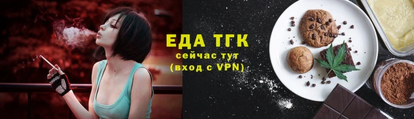 гидропоника Вяземский