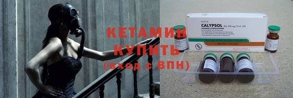 гидропоника Вязники