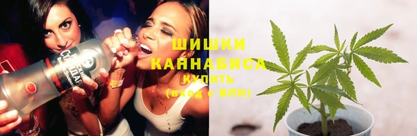 MDMA Premium VHQ Вязьма