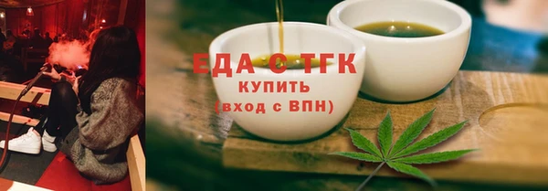 гидропоника Вязники
