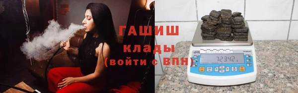 гидропоника Вяземский