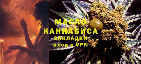 гидропоника Вязники