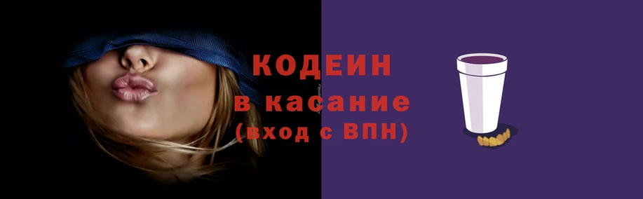 твердый Горняк