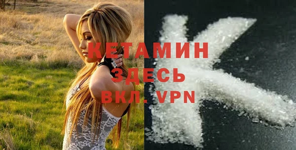 гидропоника Вязники