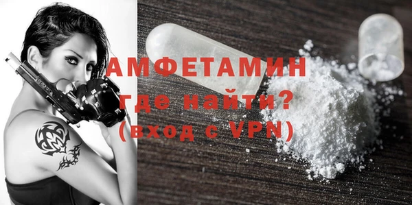 гидропоника Вязники