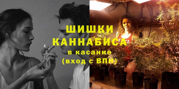 гидропоника Вязники