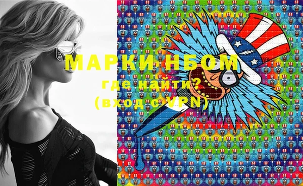 гидропоника Вяземский