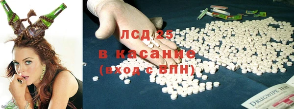 MDMA Premium VHQ Вязьма