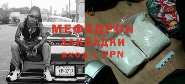 гидропоника Вязники