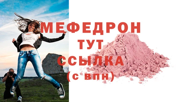 гидропоника Вяземский