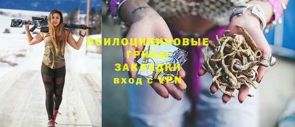 MDMA Premium VHQ Вязьма