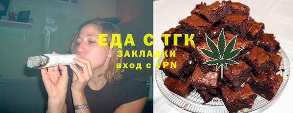 MDMA Premium VHQ Вязьма