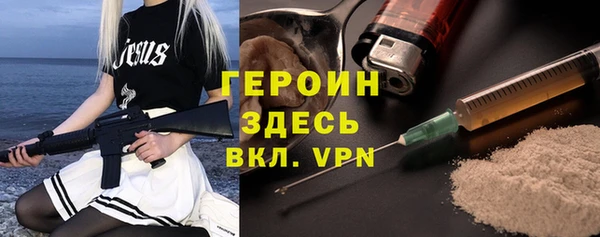 гидропоника Вяземский