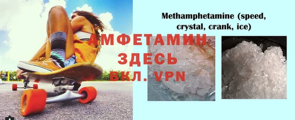 гидропоника Вязники